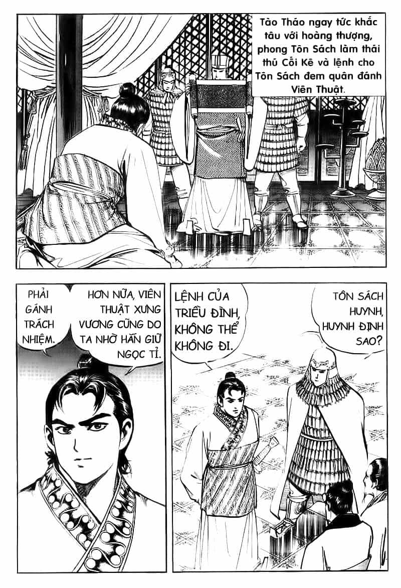 Tam Quốc Diễn Nghĩa - Chương 52 - ảnh 6