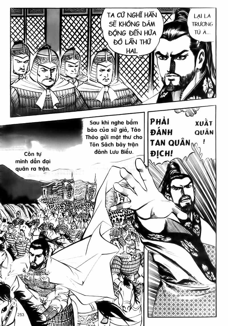 Tam Quốc Diễn Nghĩa - Chương 54 - ảnh 5