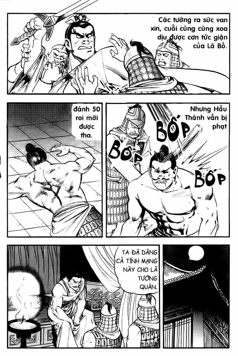 Tam Quốc Diễn Nghĩa - Chương 58 - ảnh 11