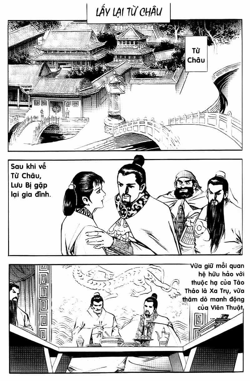 Tam Quốc Diễn Nghĩa - Chương 61 - ảnh 1