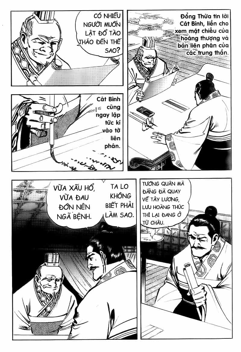 Tam Quốc Diễn Nghĩa - Chương 64 - ảnh 11