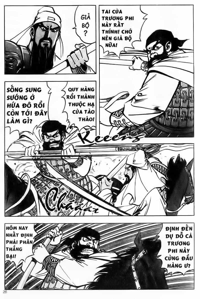 Tam Quốc Diễn Nghĩa - Chương 73 - ảnh 3