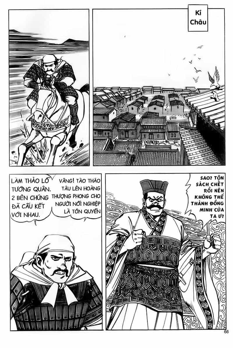Tam Quốc Diễn Nghĩa - Chương 75 - ảnh 1