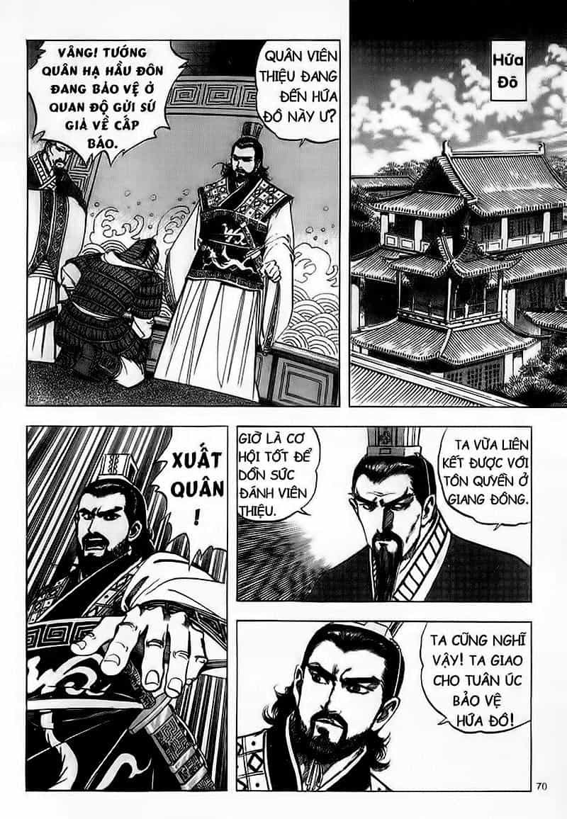 Tam Quốc Diễn Nghĩa - Chương 75 - ảnh 5