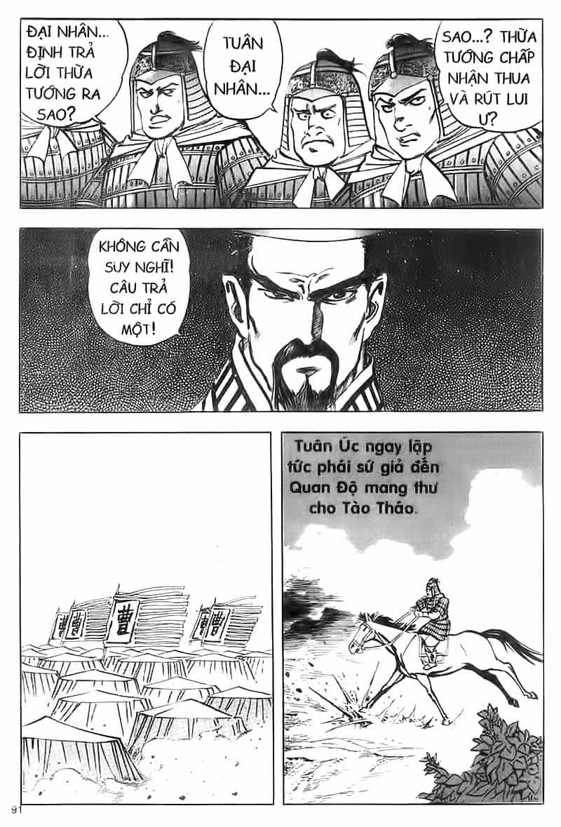 Tam Quốc Diễn Nghĩa - Chương 76 - ảnh 2