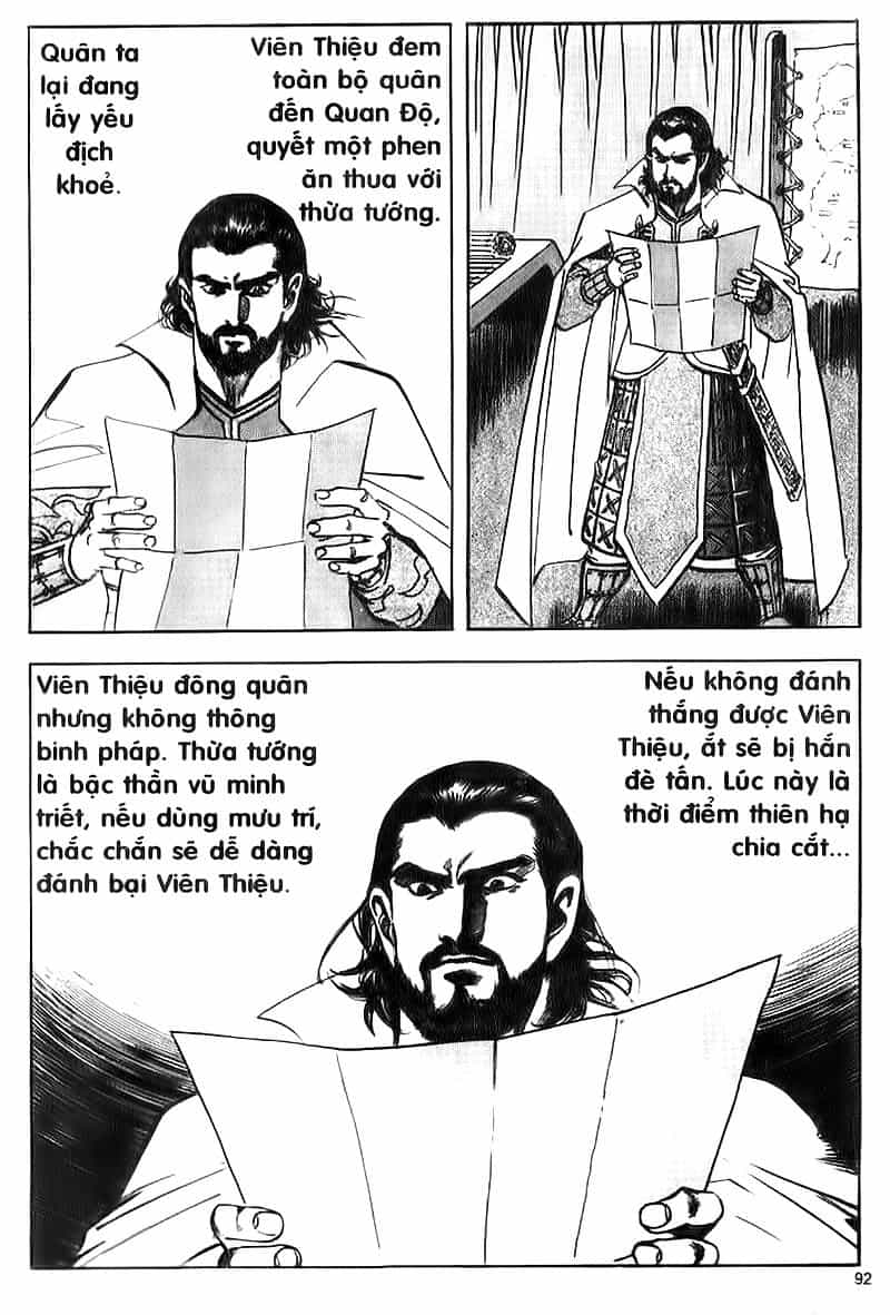 Tam Quốc Diễn Nghĩa - Chương 76 - ảnh 3