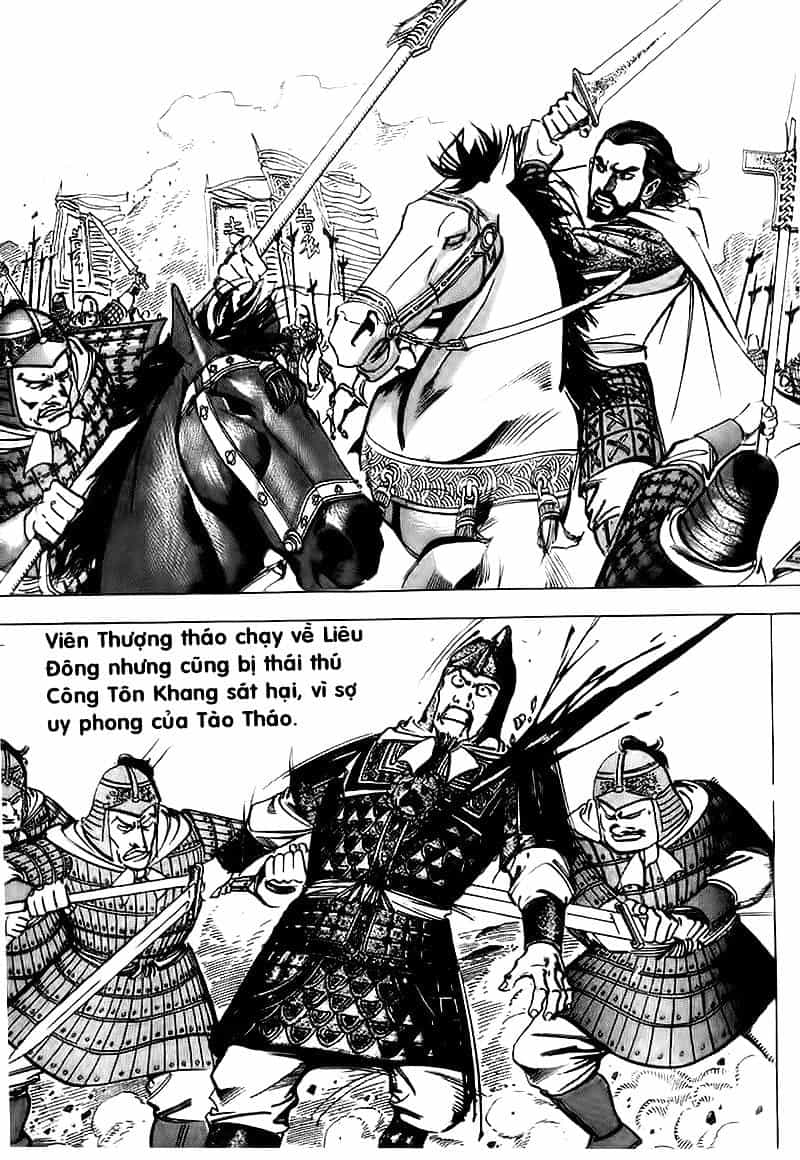 Tam Quốc Diễn Nghĩa - Chương 77 - ảnh 4