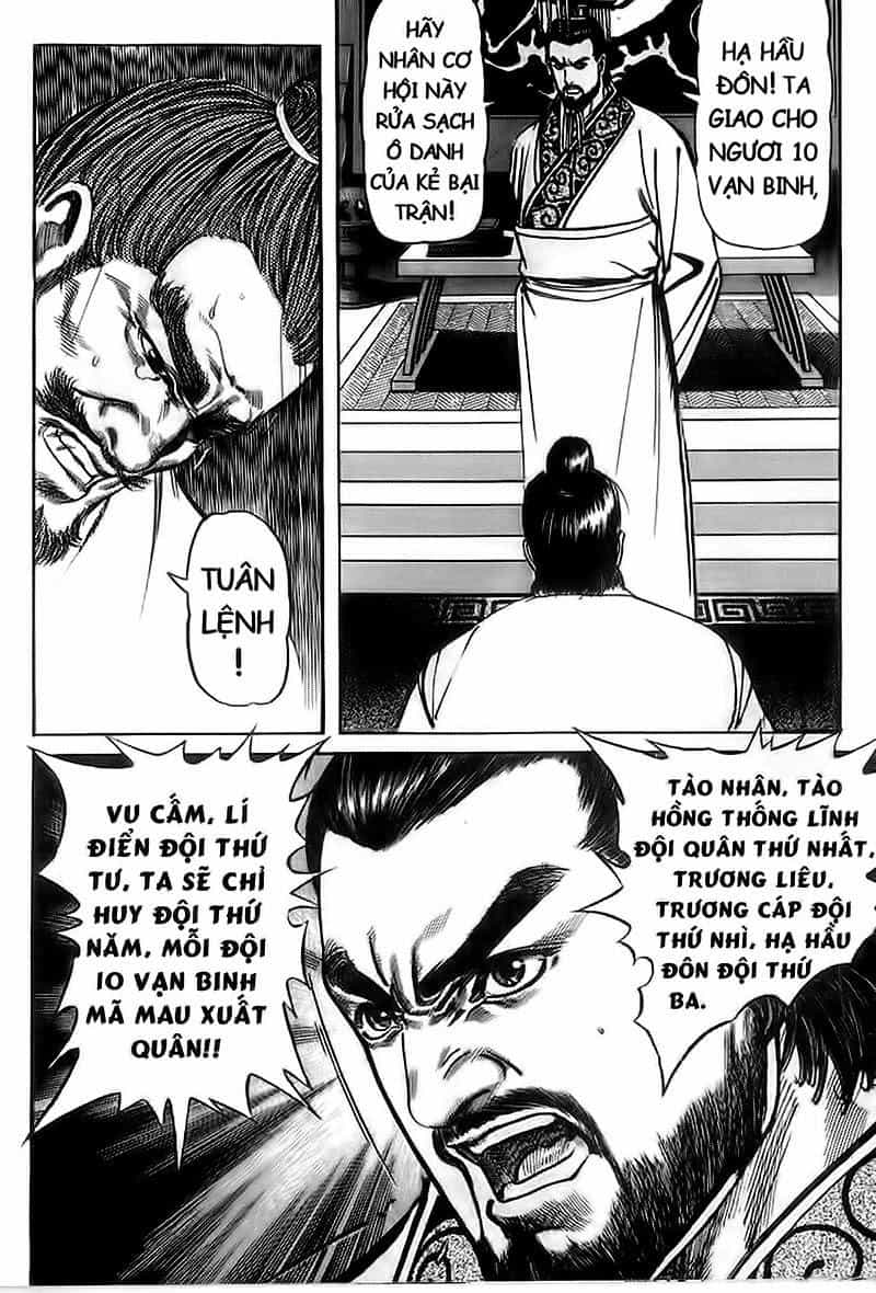Tam Quốc Diễn Nghĩa - Chương 91 - ảnh 14