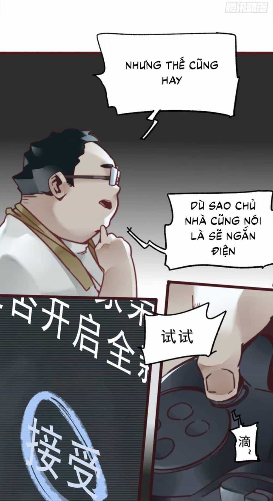 Tam Quốc Thăng Thiên Ký - Chương 1 - ảnh 46