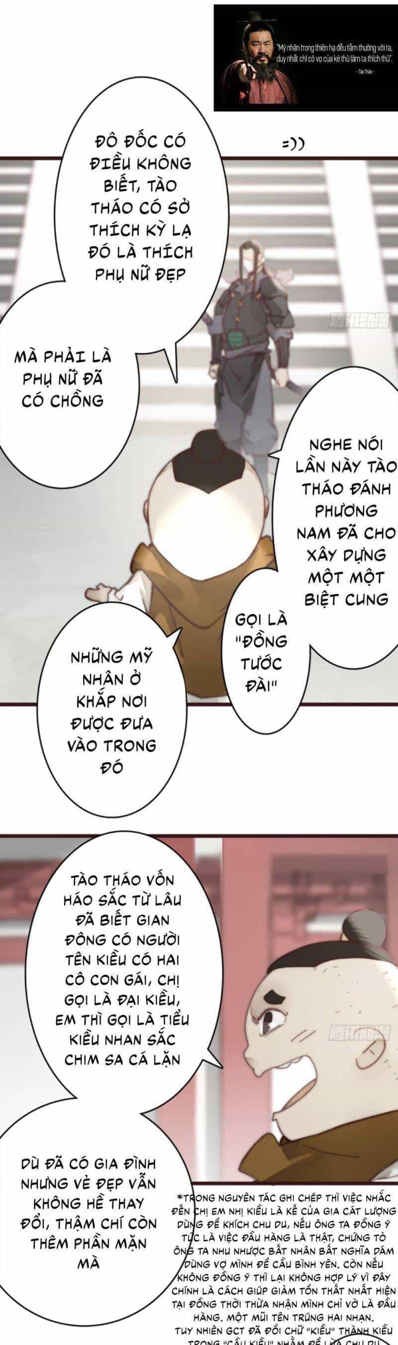 Tam Quốc Thăng Thiên Ký - Chương 21 - ảnh 11