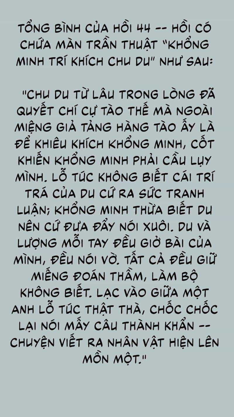 Tam Quốc Thăng Thiên Ký - Chương 21 - ảnh 2