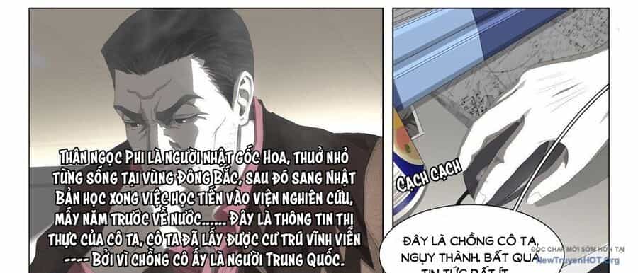 Tam Sinh Tam Thế - Thập Lý Đào Hoa - Chương 5.5 - ảnh 24