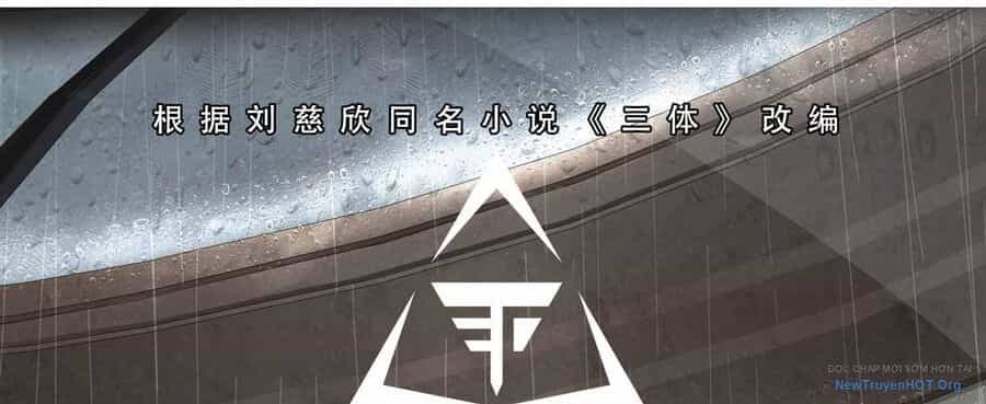 Tam Thể - Chương 2 - ảnh 6