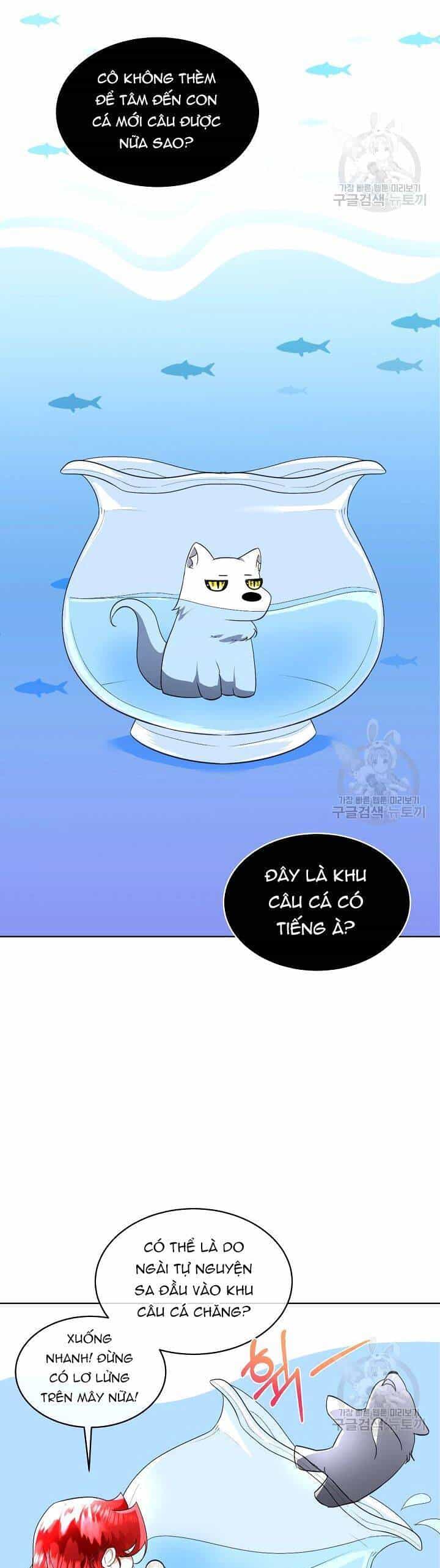 Tạm Thời Tôi Sẽ Bảo Vệ Nam Chính - Chương 20 - ảnh 12