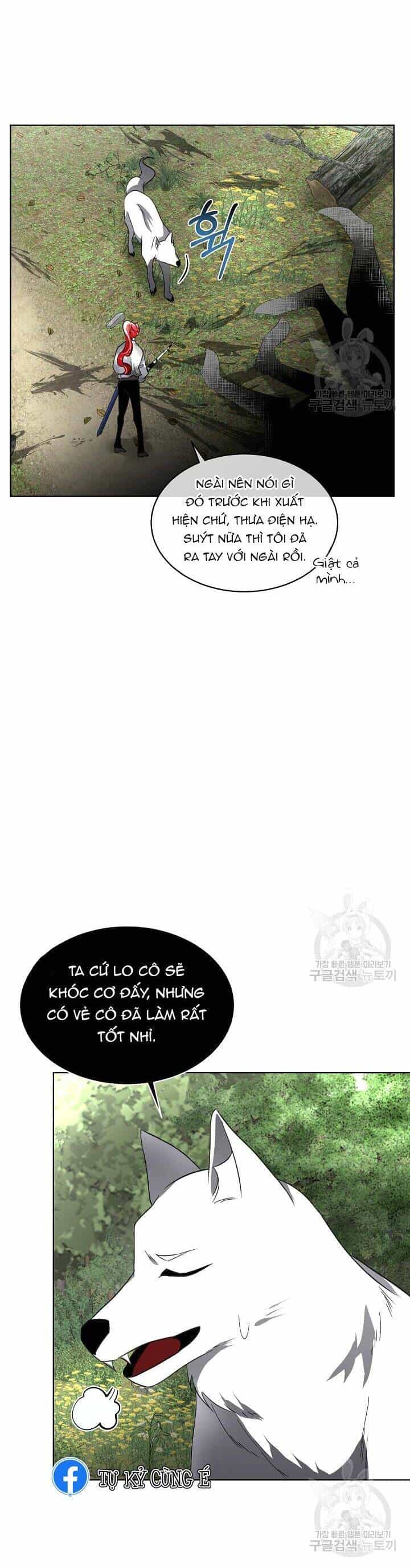 Tạm Thời Tôi Sẽ Bảo Vệ Nam Chính - Chương 22 - ảnh 11