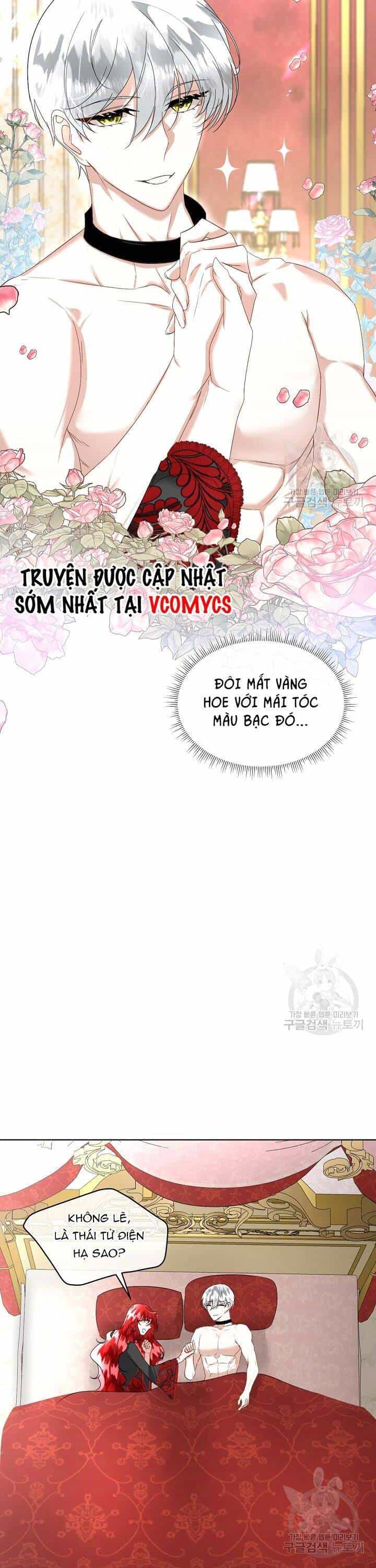 Tạm Thời Tôi Sẽ Bảo Vệ Nam Chính - Chương 23 - ảnh 13