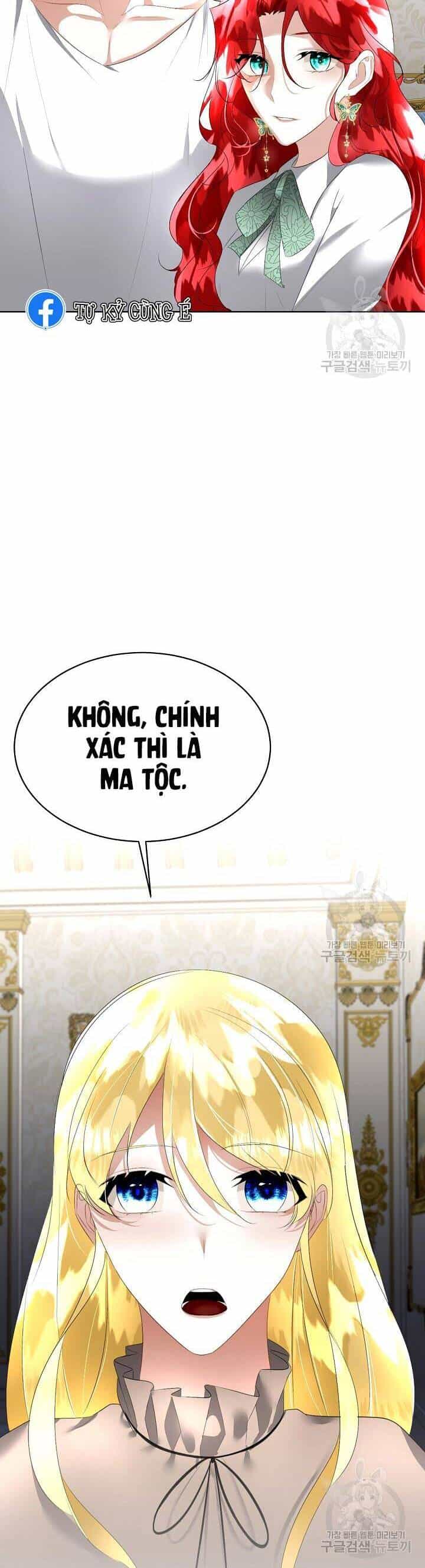 Tạm Thời Tôi Sẽ Bảo Vệ Nam Chính - Chương 25 - ảnh 46