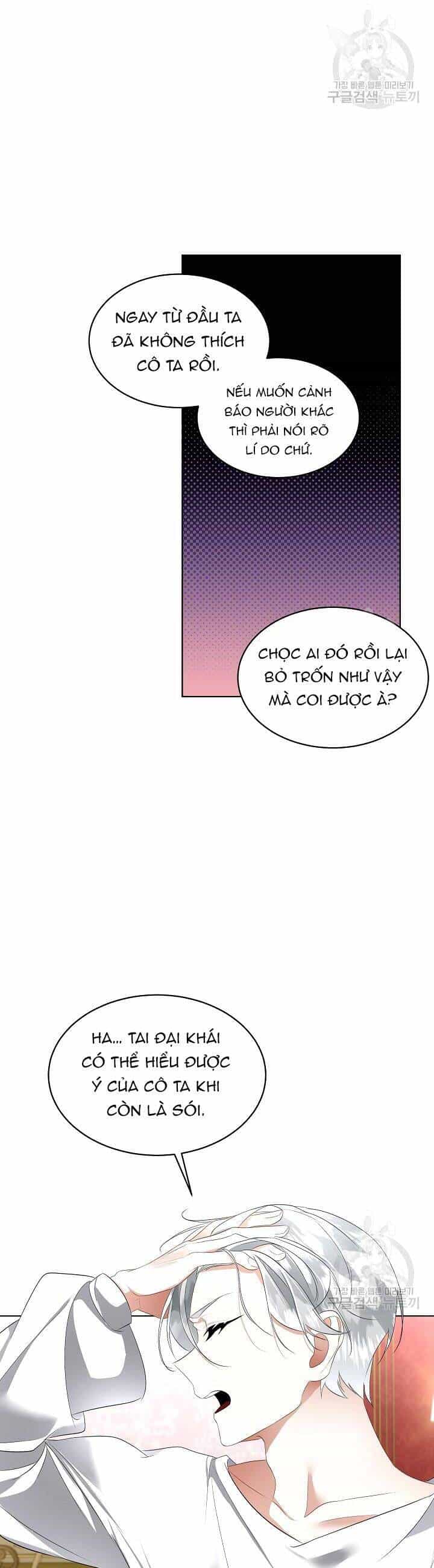 Tạm Thời Tôi Sẽ Bảo Vệ Nam Chính - Chương 27 - ảnh 24