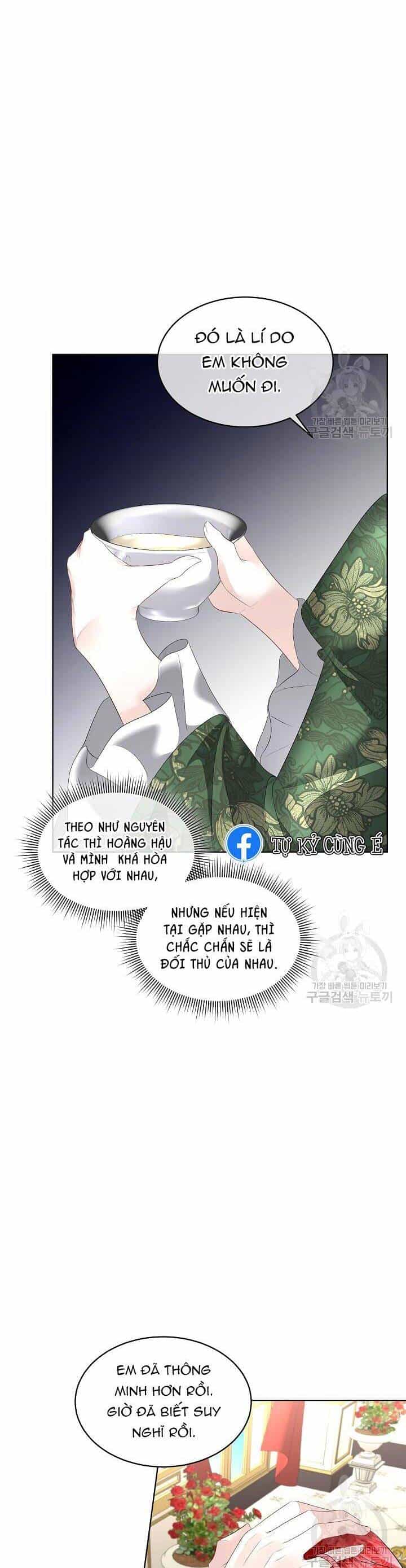 Tạm Thời Tôi Sẽ Bảo Vệ Nam Chính - Chương 29 - ảnh 14
