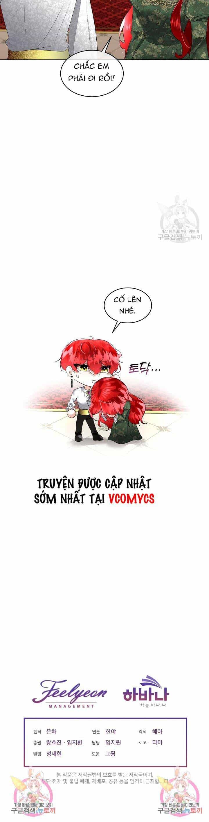Tạm Thời Tôi Sẽ Bảo Vệ Nam Chính - Chương 29 - ảnh 36