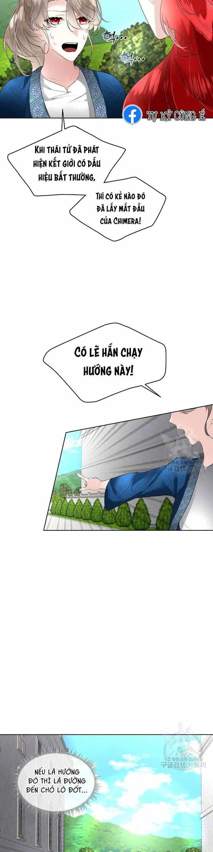 Tạm Thời Tôi Sẽ Bảo Vệ Nam Chính - Chương 30 - ảnh 18