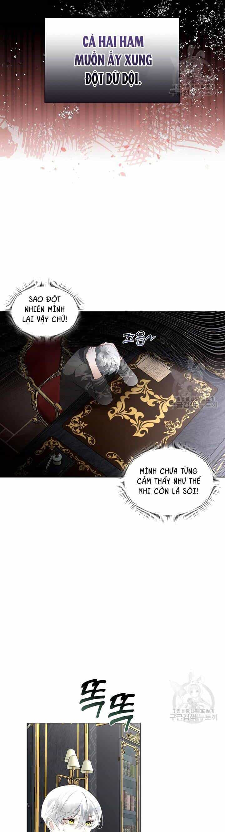 Tạm Thời Tôi Sẽ Bảo Vệ Nam Chính - Chương 32 - ảnh 24