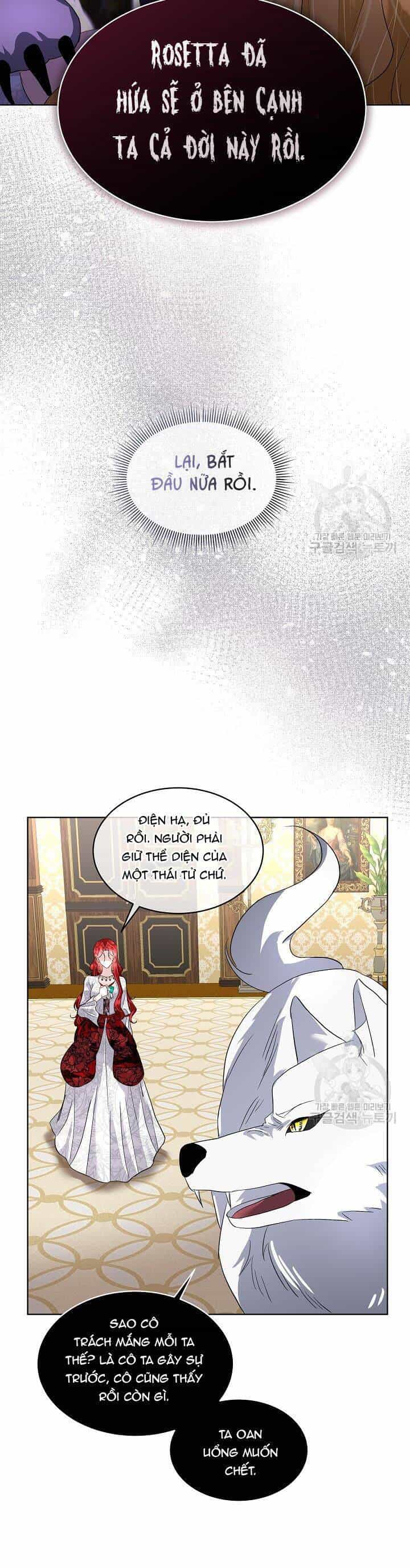 Tạm Thời Tôi Sẽ Bảo Vệ Nam Chính - Chương 41 - ảnh 13