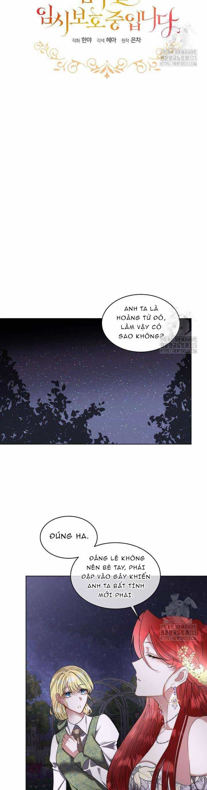 Tạm Thời Tôi Sẽ Bảo Vệ Nam Chính - Chương 57 - ảnh 14