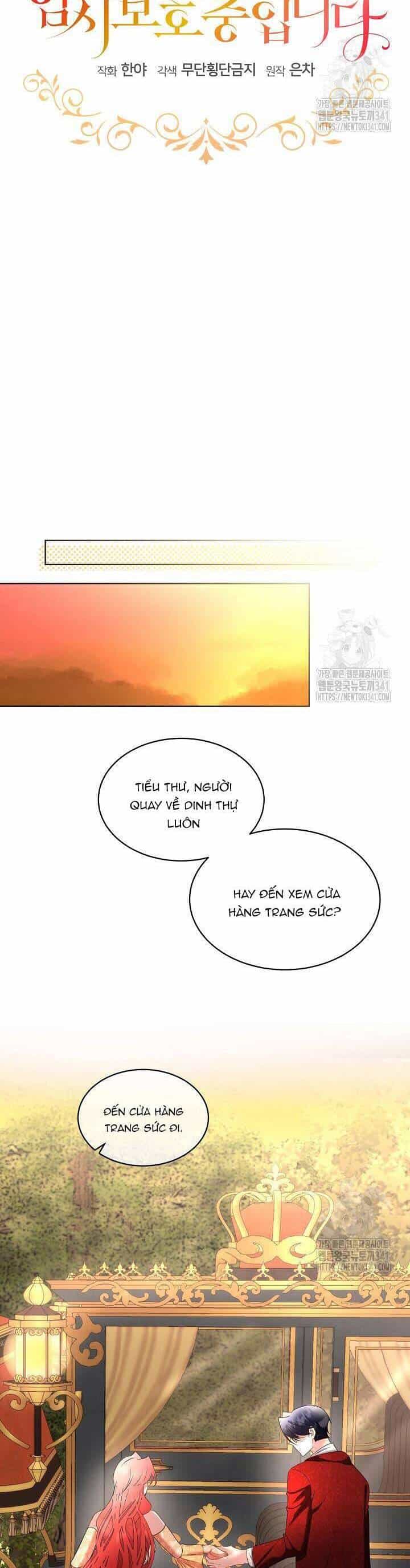 Tạm Thời Tôi Sẽ Bảo Vệ Nam Chính - Chương 65 - ảnh 6