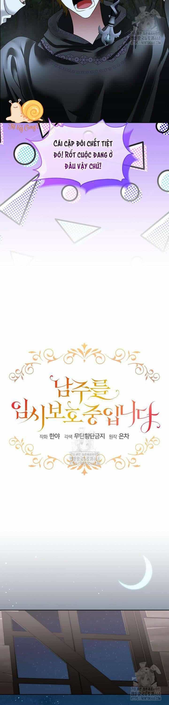 Tạm Thời Tôi Sẽ Bảo Vệ Nam Chính - Chương 90 - ảnh 4
