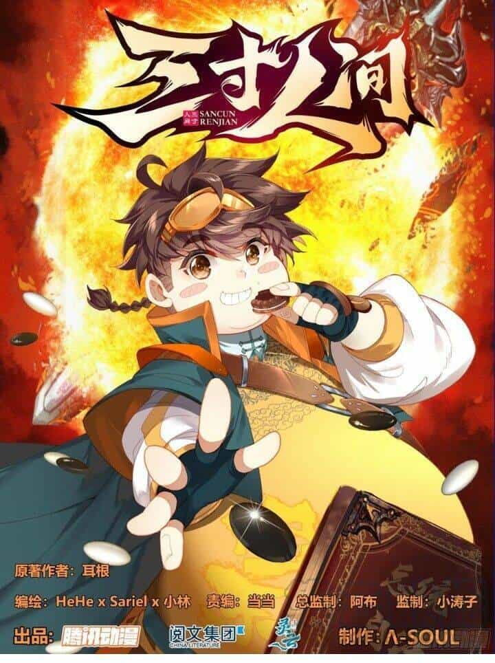 Tam Thốn Nhân Gian - Chương 117 - ảnh 3