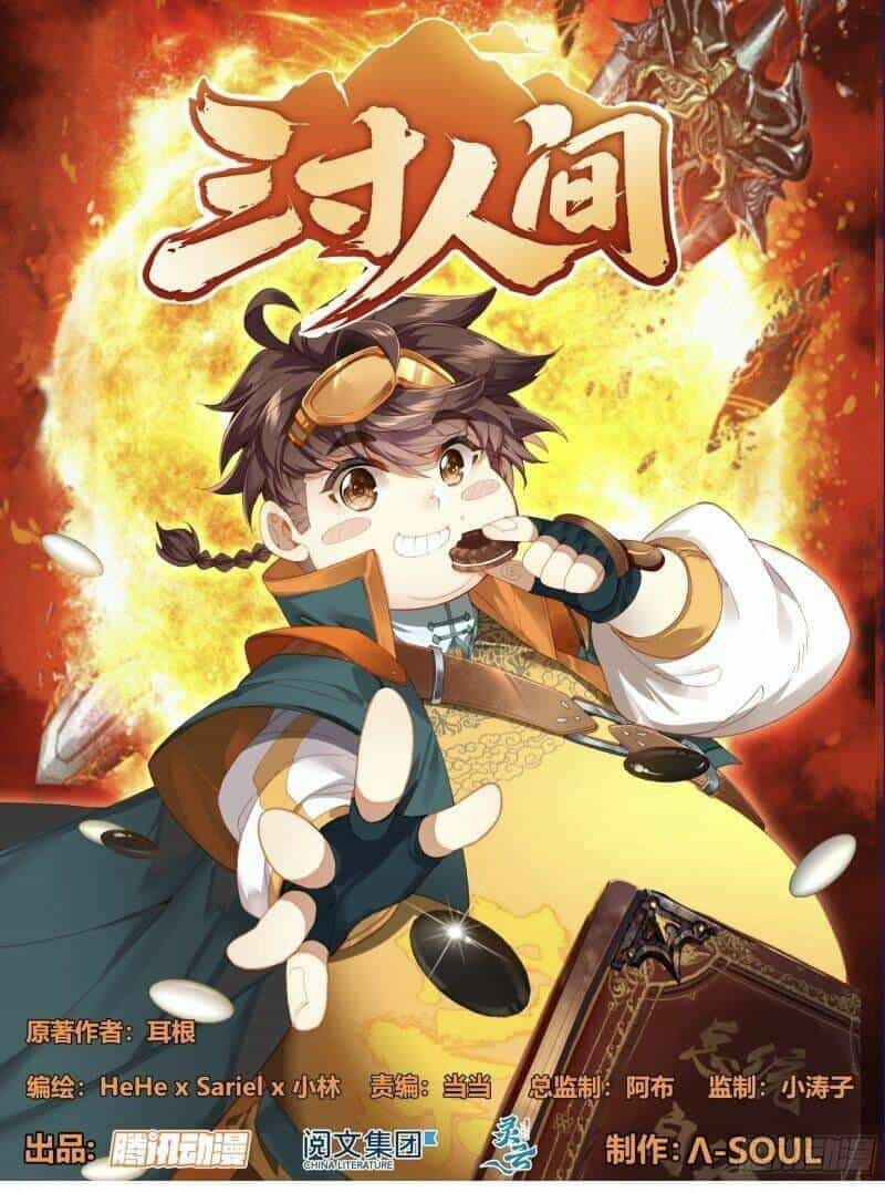 Tam Thốn Nhân Gian - Chương 152 - ảnh 3
