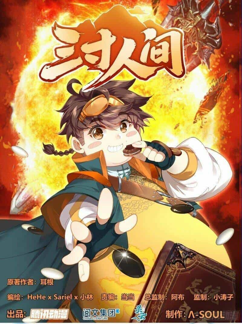 Tam Thốn Nhân Gian - Chương 159 - ảnh 3