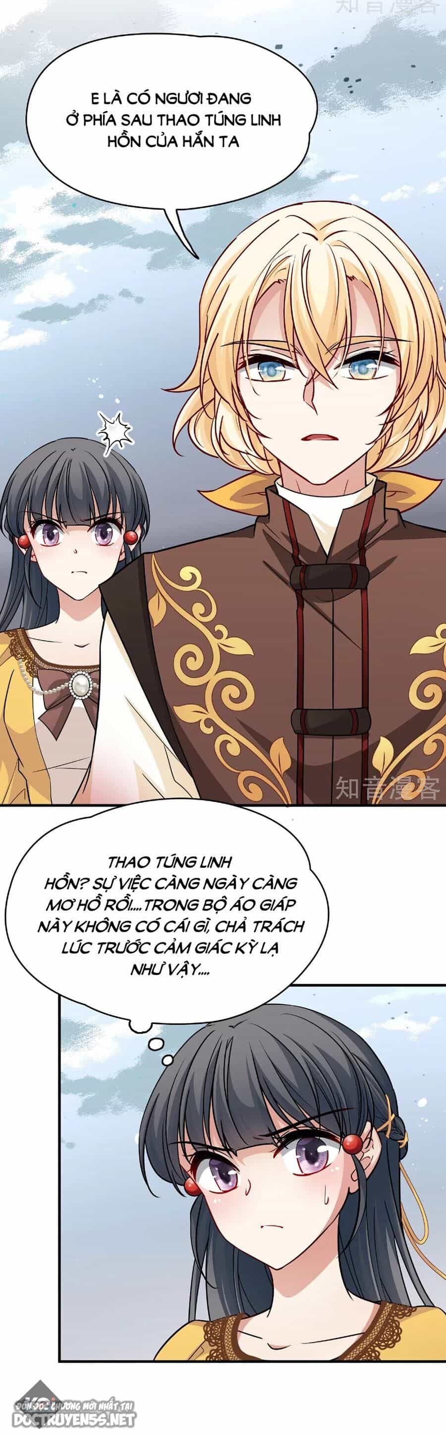 Tầm Trảo Tiền Thế Chi Lữ 2 - Chương 109 - ảnh 13