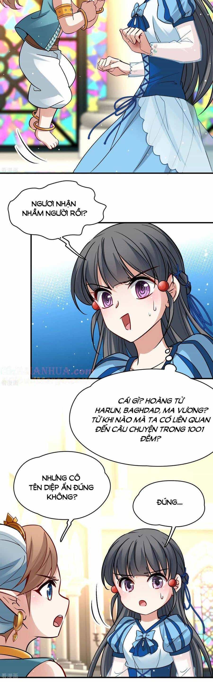 Tầm Trảo Tiền Thế Chi Lữ 2 - Chương 122 - ảnh 3