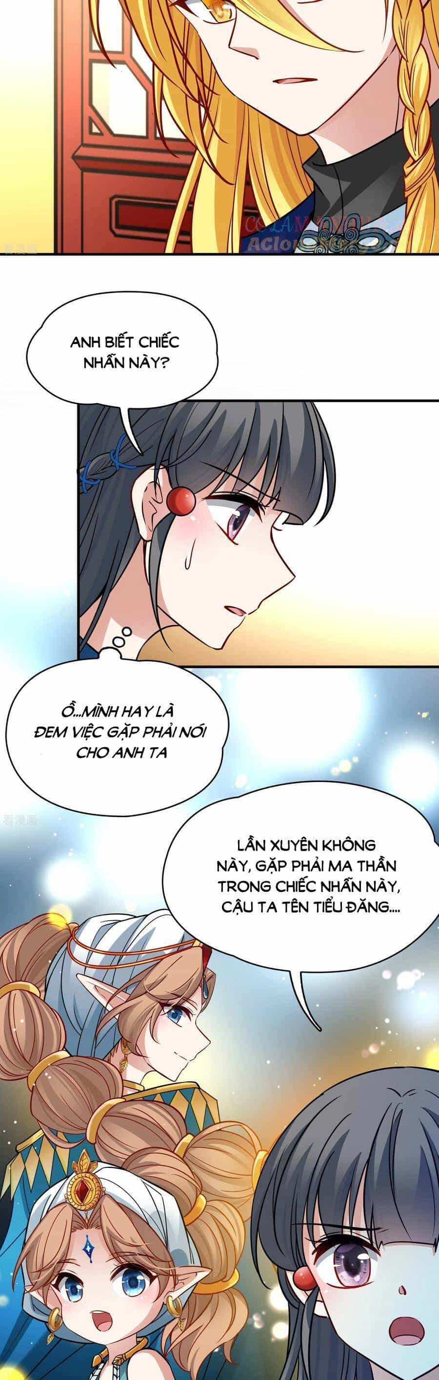 Tầm Trảo Tiền Thế Chi Lữ 2 - Chương 131 - ảnh 14