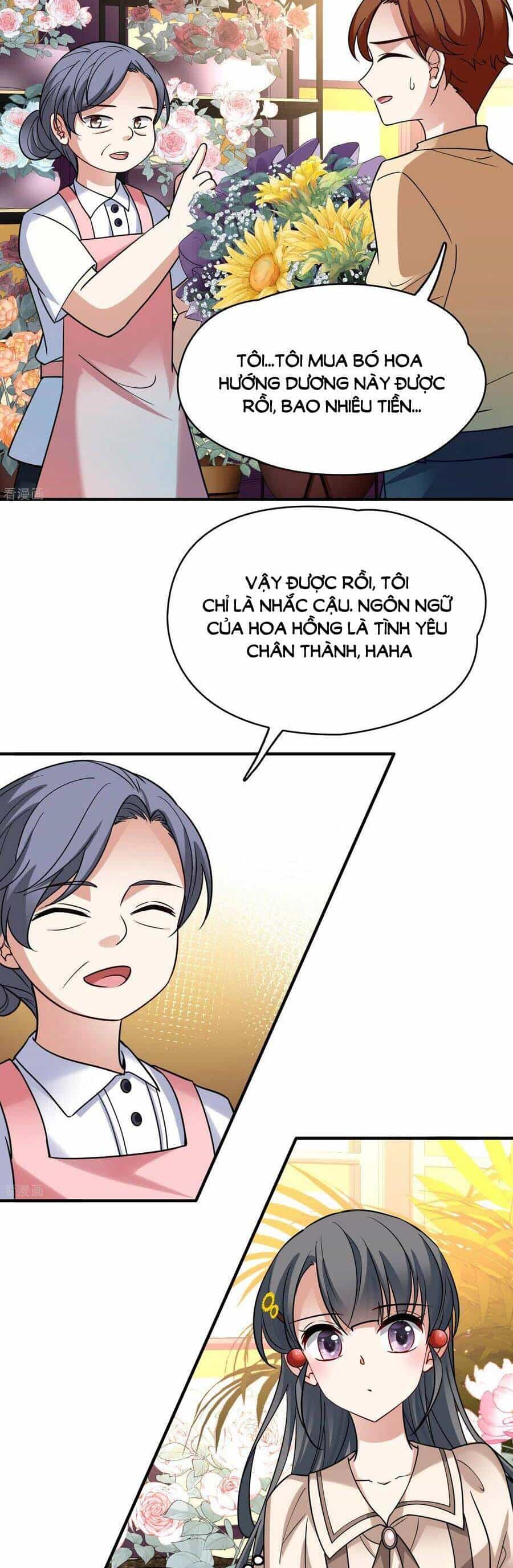 Tầm Trảo Tiền Thế Chi Lữ 2 - Chương 133 - ảnh 15