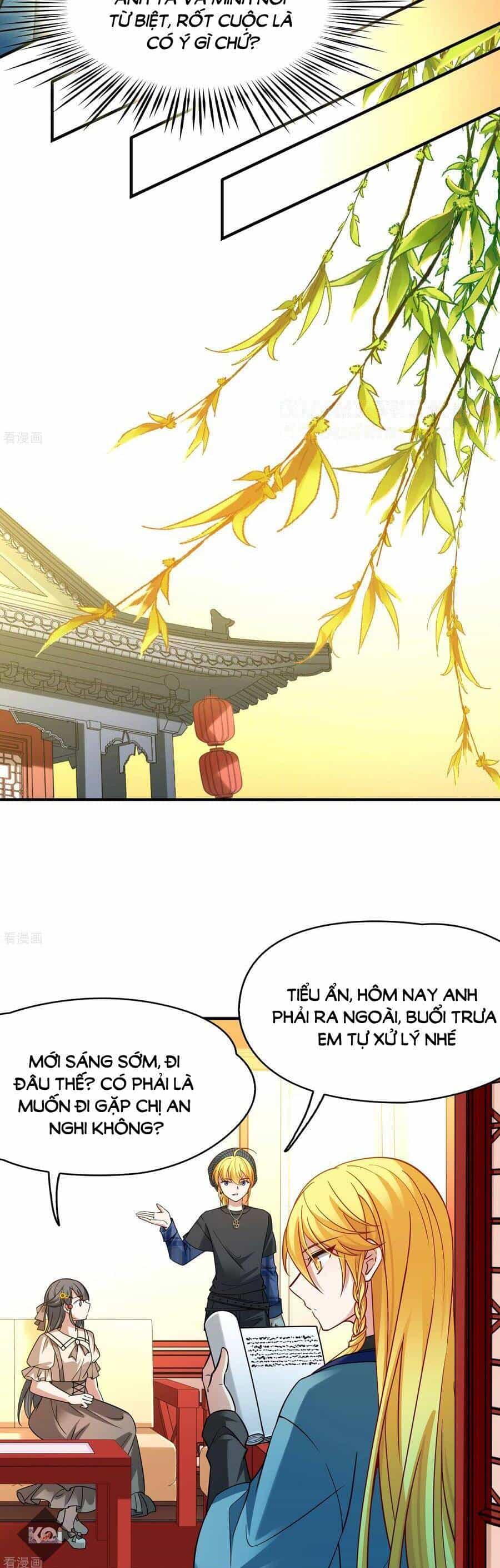 Tầm Trảo Tiền Thế Chi Lữ 2 - Chương 133 - ảnh 9