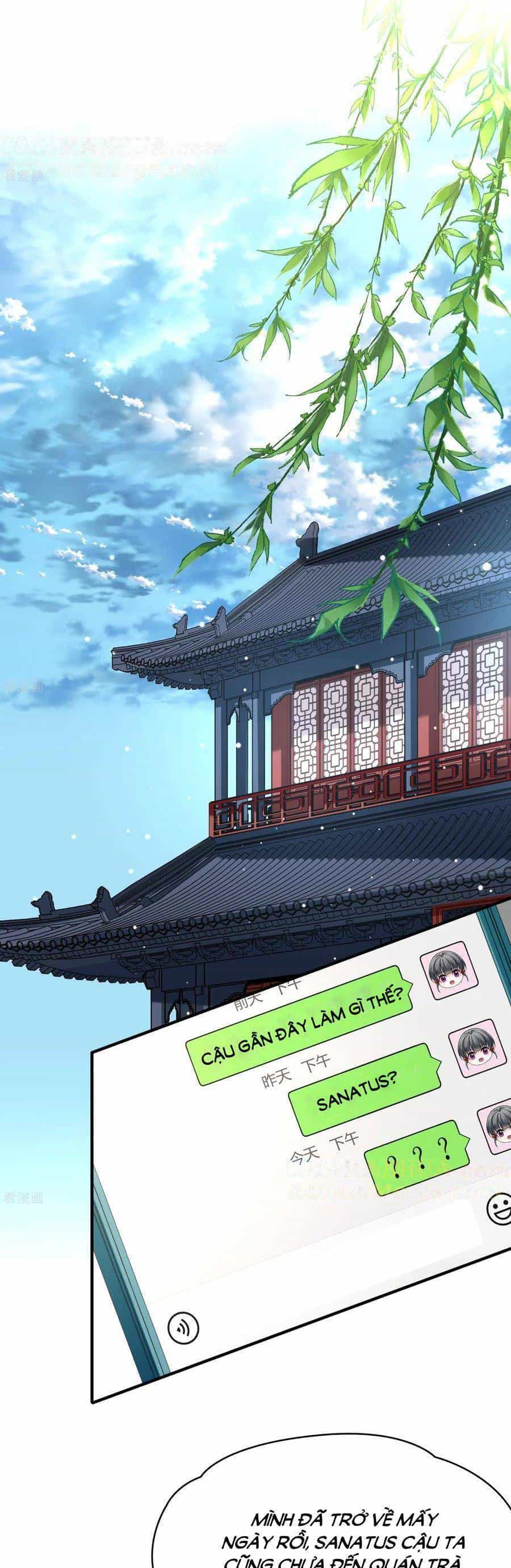 Tầm Trảo Tiền Thế Chi Lữ 2 - Chương 134 - ảnh 1