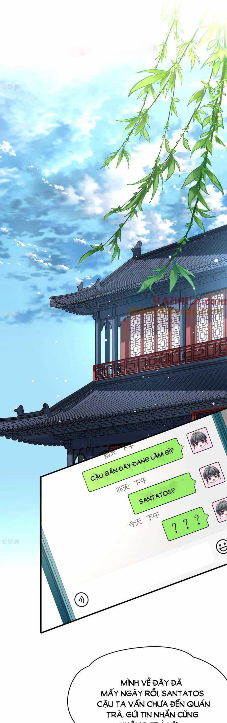 Tầm Trảo Tiền Thế Chi Lữ 2 - Chương 136 - ảnh 1