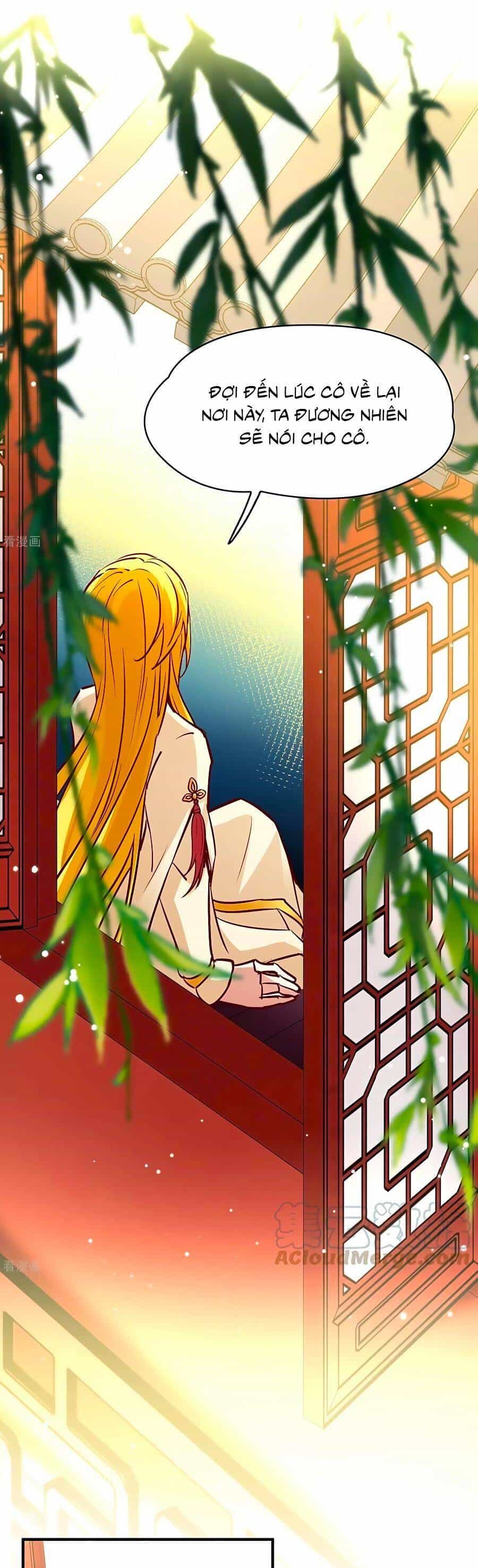 Tầm Trảo Tiền Thế Chi Lữ 2 - Chương 17 - ảnh 10