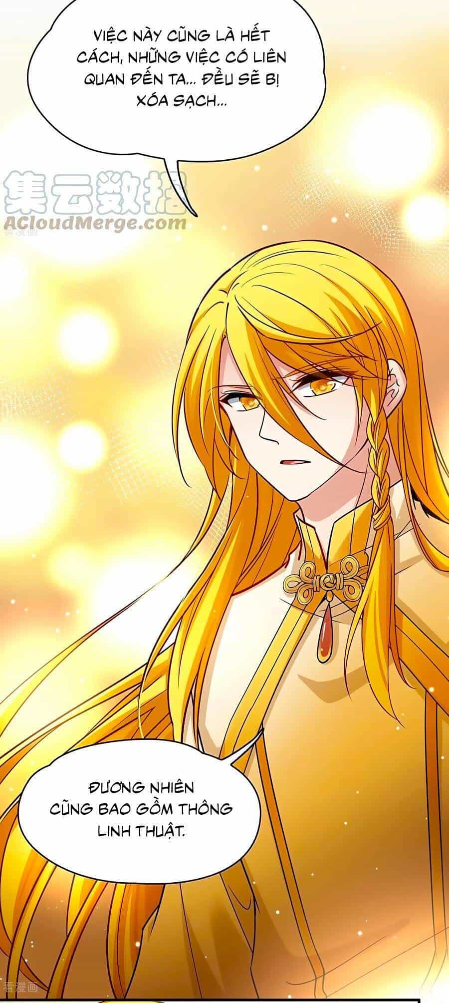 Tầm Trảo Tiền Thế Chi Lữ 2 - Chương 17 - ảnh 17