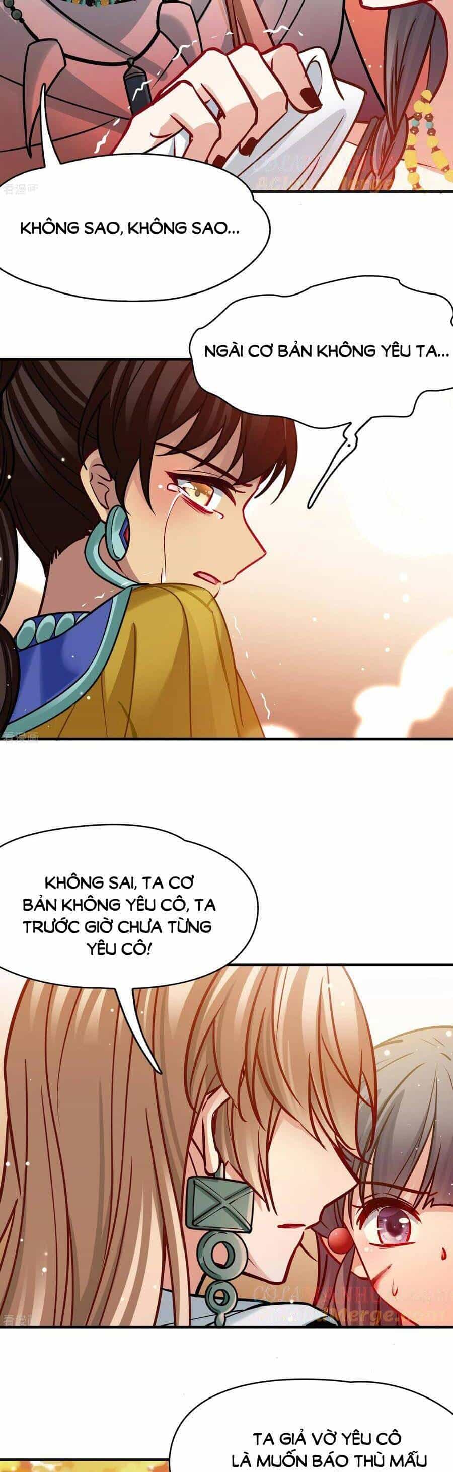 Tầm Trảo Tiền Thế Chi Lữ 2 - Chương 182 - ảnh 12