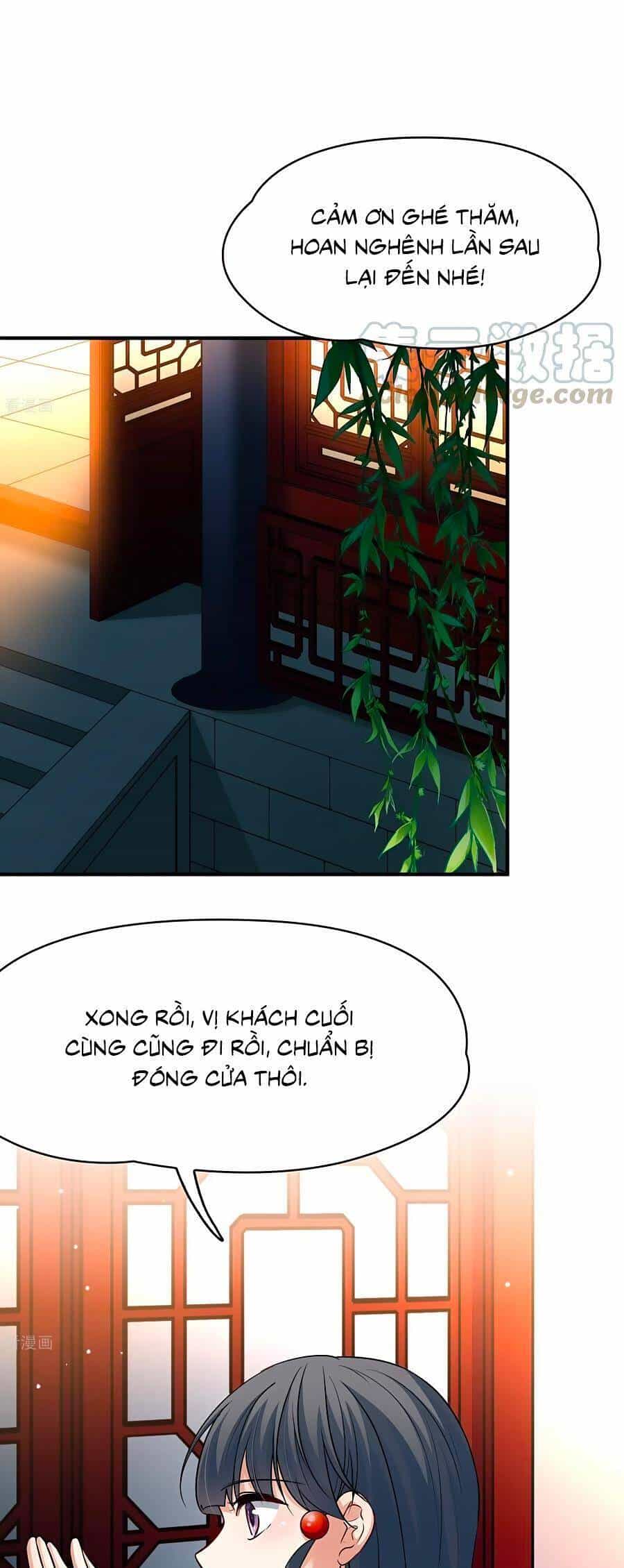 Tầm Trảo Tiền Thế Chi Lữ 2 - Chương 2 - ảnh 1