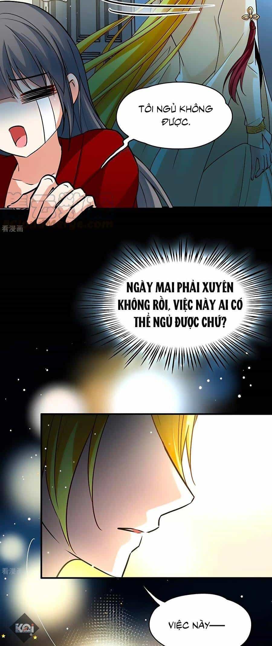 Tầm Trảo Tiền Thế Chi Lữ 2 - Chương 20 - ảnh 11