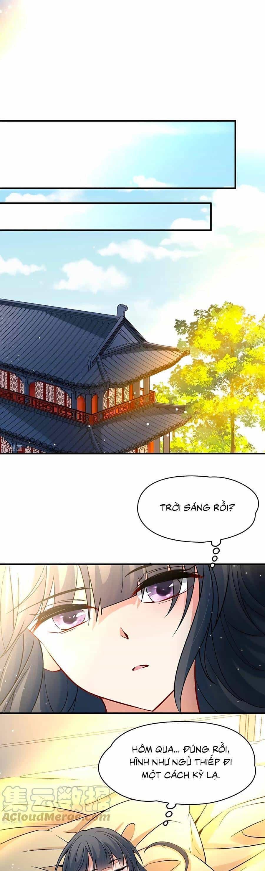 Tầm Trảo Tiền Thế Chi Lữ 2 - Chương 20 - ảnh 14