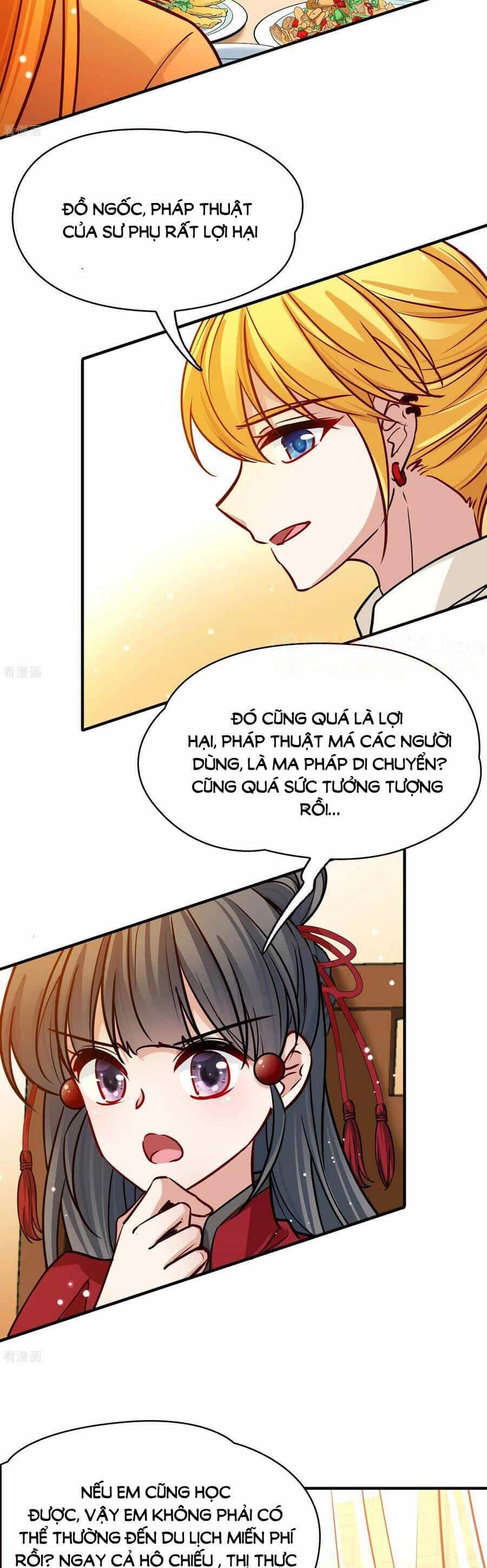 Tầm Trảo Tiền Thế Chi Lữ 2 - Chương 205 - ảnh 12