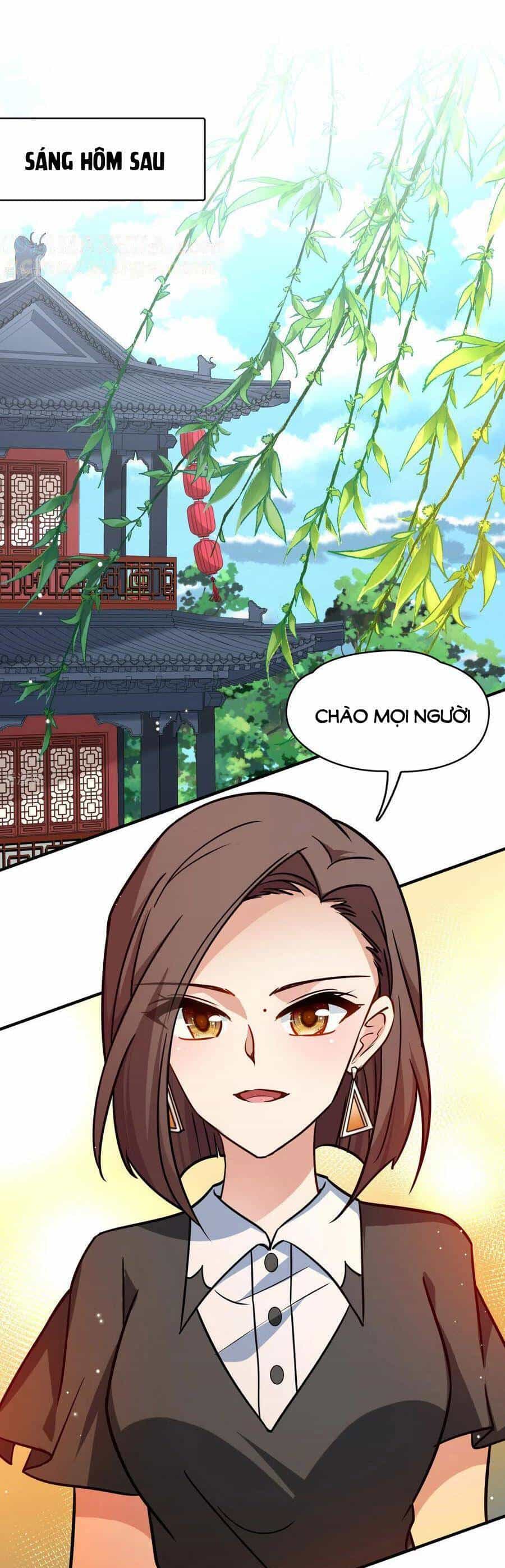 Tầm Trảo Tiền Thế Chi Lữ 2 - Chương 209 - ảnh 1