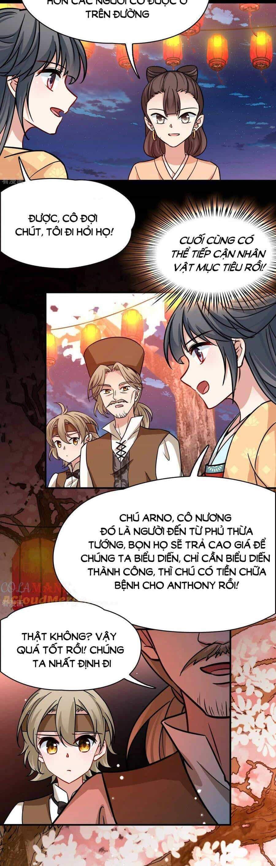 Tầm Trảo Tiền Thế Chi Lữ 2 - Chương 217 - ảnh 7