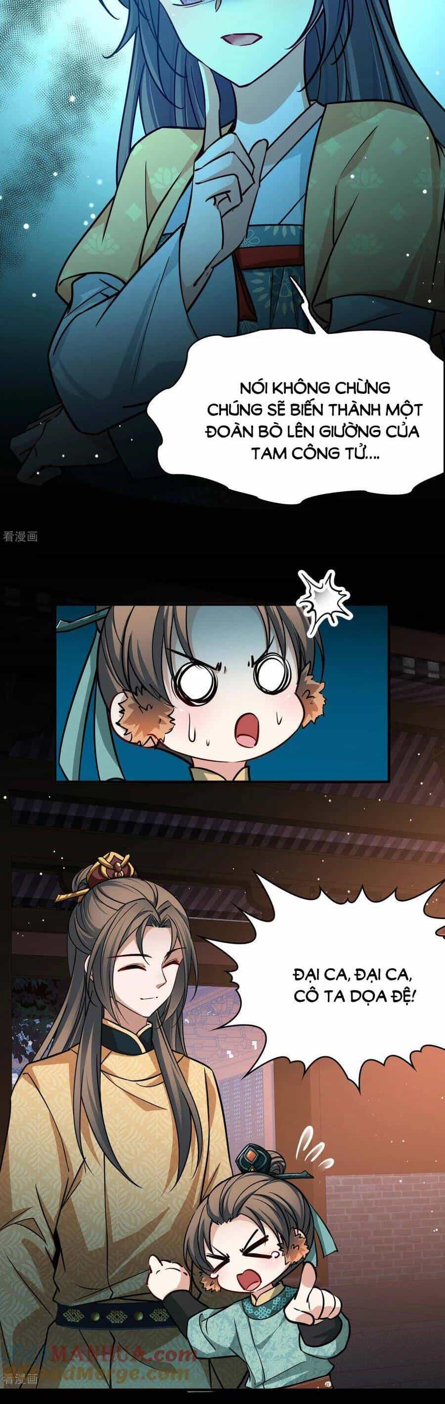 Tầm Trảo Tiền Thế Chi Lữ 2 - Chương 223 - ảnh 8